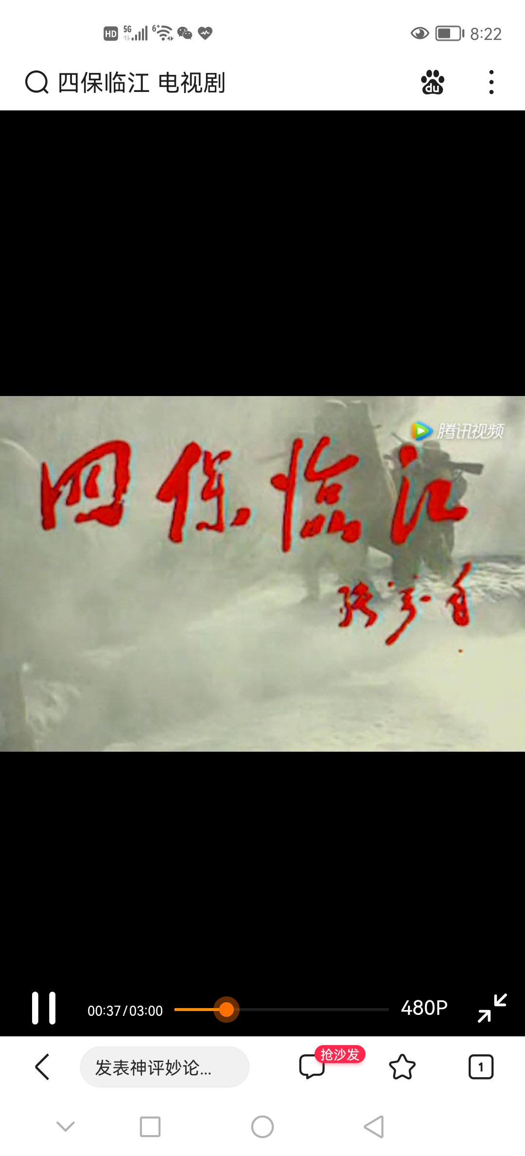 从心理学的角度分析,怎样做能够让自己的内心强大起来,需要放弃以下四