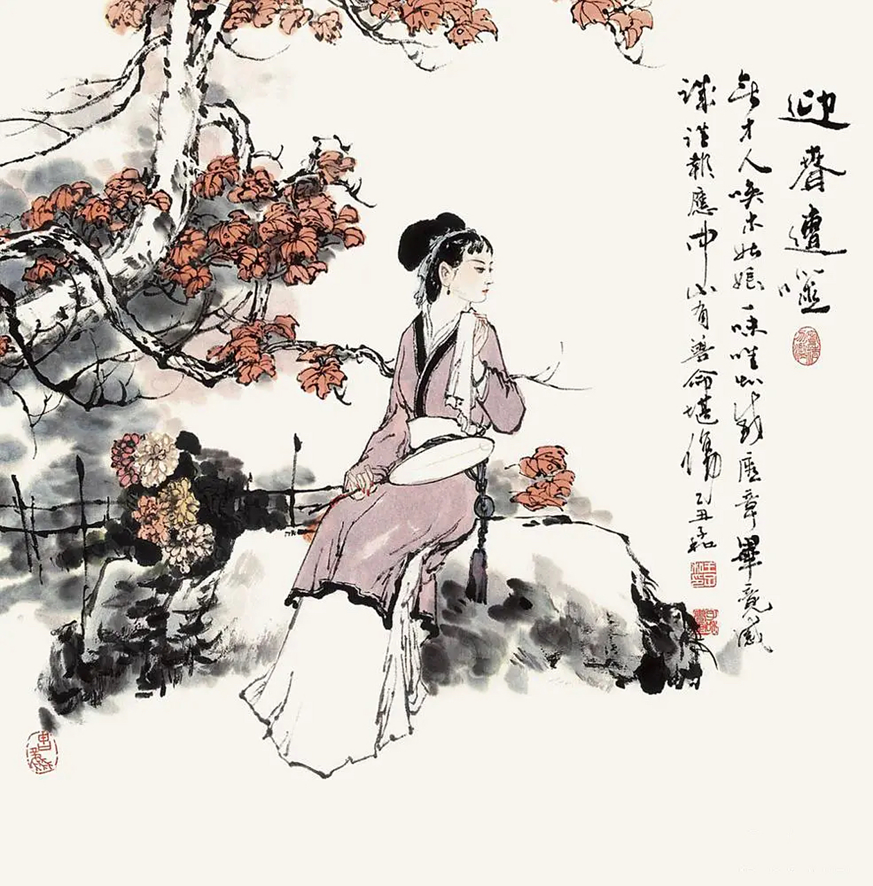 在《红楼梦》众姐妹中的迎春是最没有存在感的,常常被忽略,且常获贬词