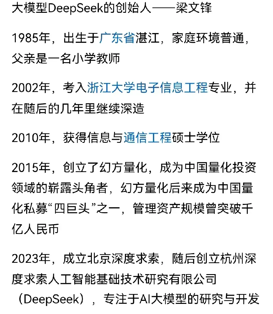 上海交大副教授年薪(上海交大副教授年薪60万)