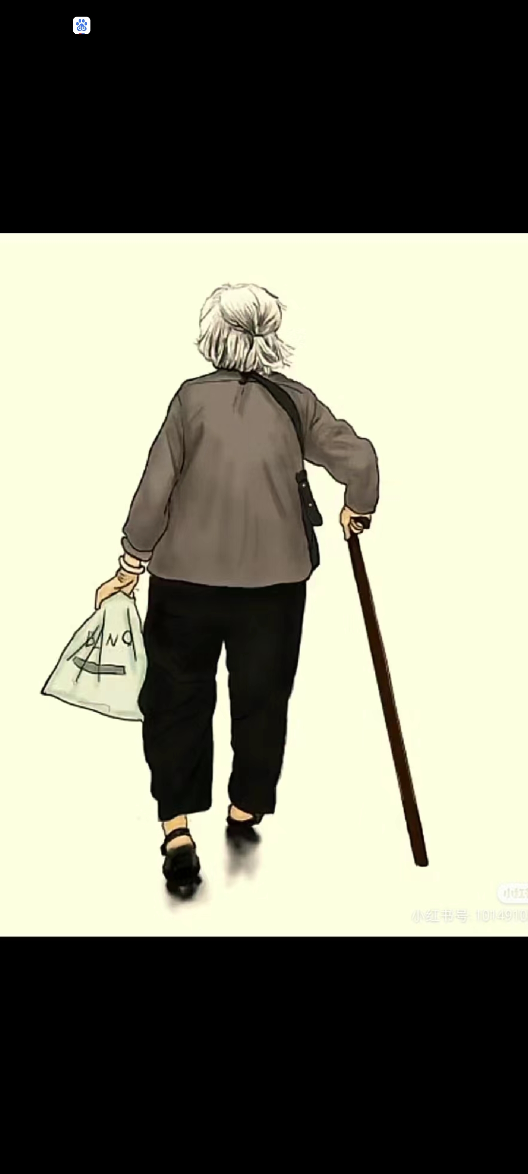 还立了遗嘱,背着姑姑一家交给了你奶奶图片背影图片外婆背影图片老
