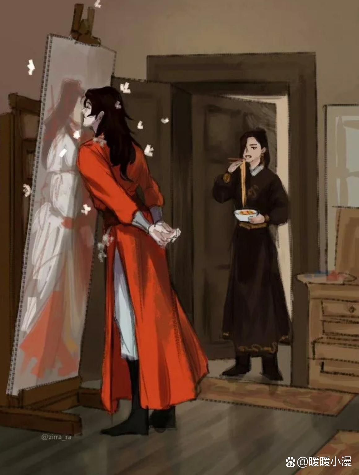 黑水:花城我 花城:滚 黑水