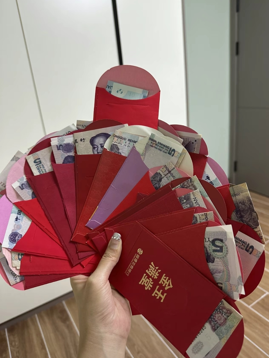 红包全都是五块十块,猜猜这是什么地方给的