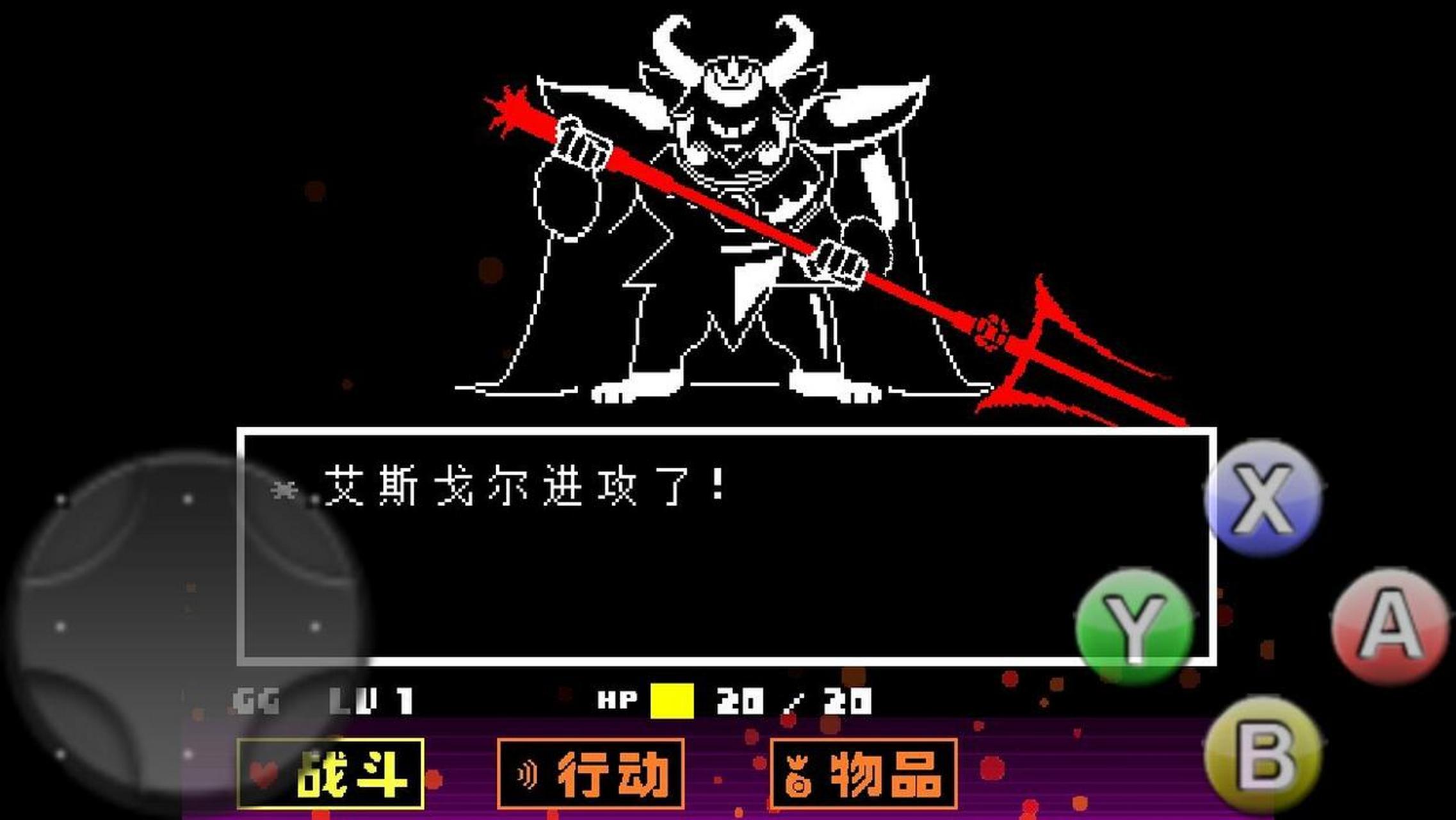 当你第二次淦羊爸[滑稽]和平线,我来啦[滑稽]
