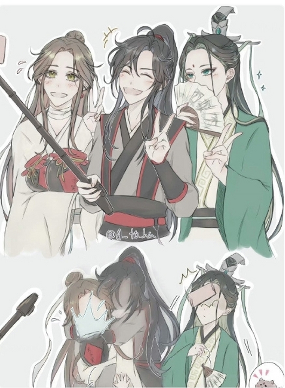 墨香三妯娌92,冰狗勾乱入激发了"悲剧"#墨香铜臭# #耽美圈