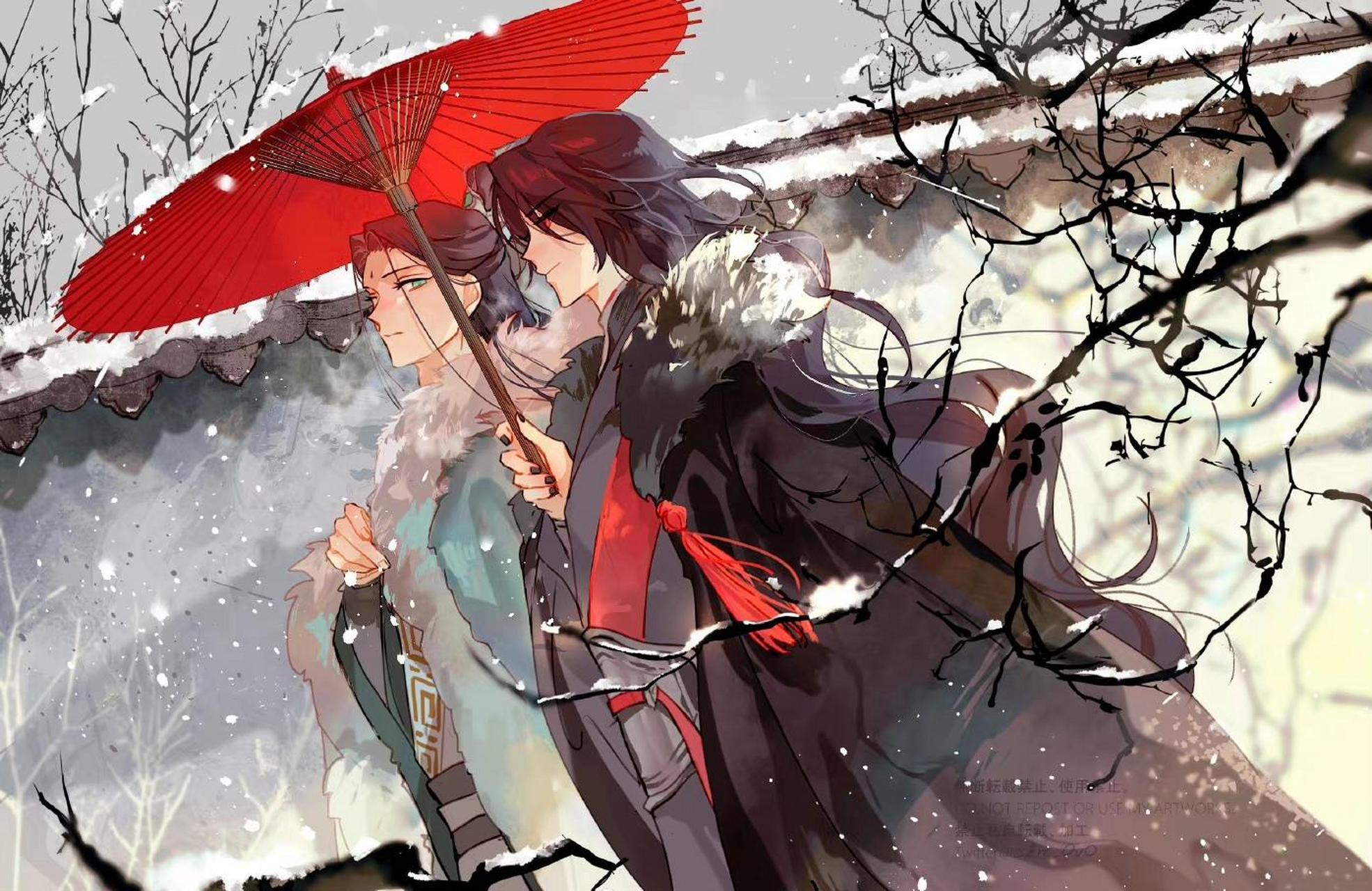 四季轮回更替,冰秋永远热恋#人渣反派自救系统