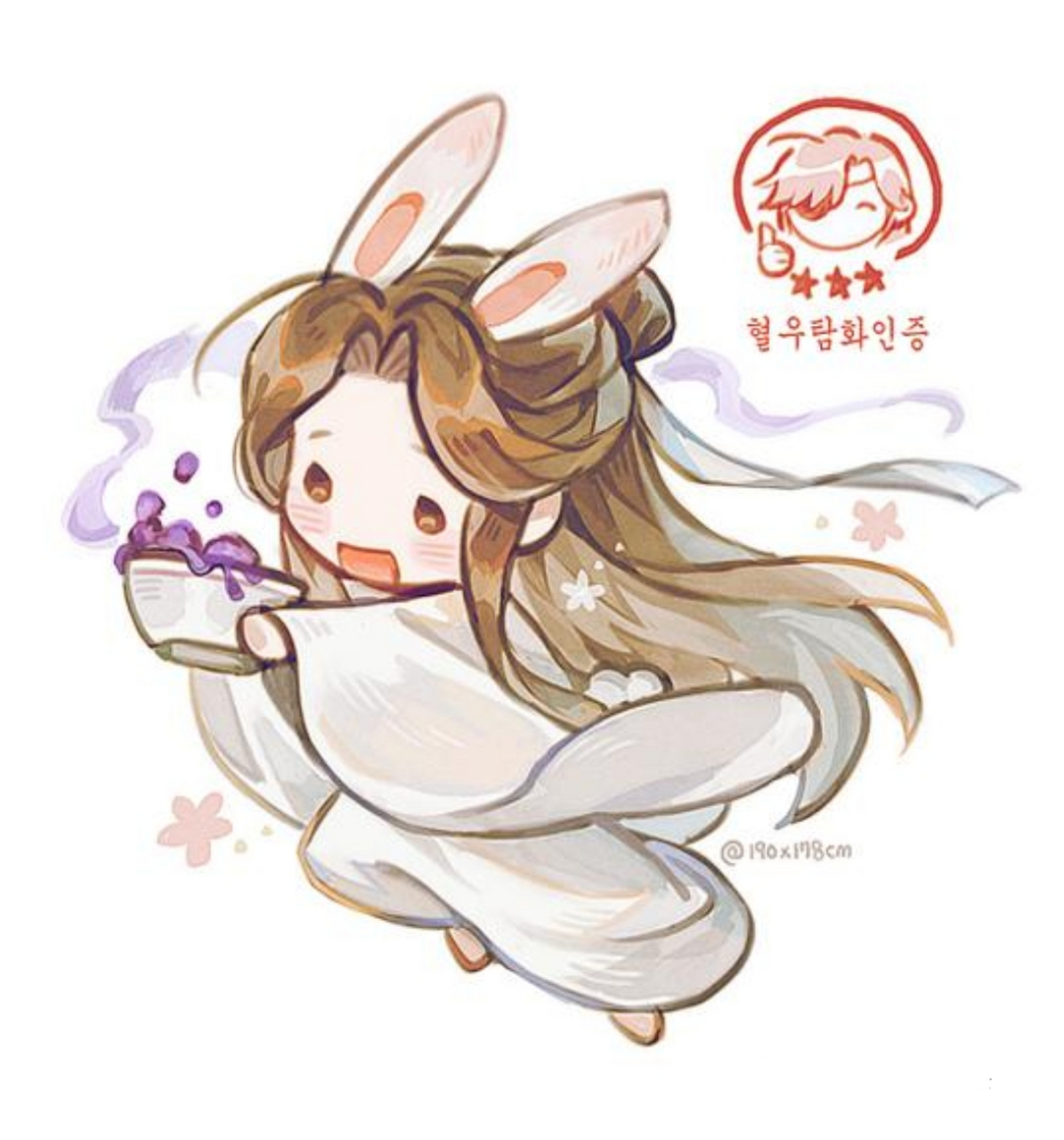 冰清玉洁丸做好了～#天官赐福# #耽美圈