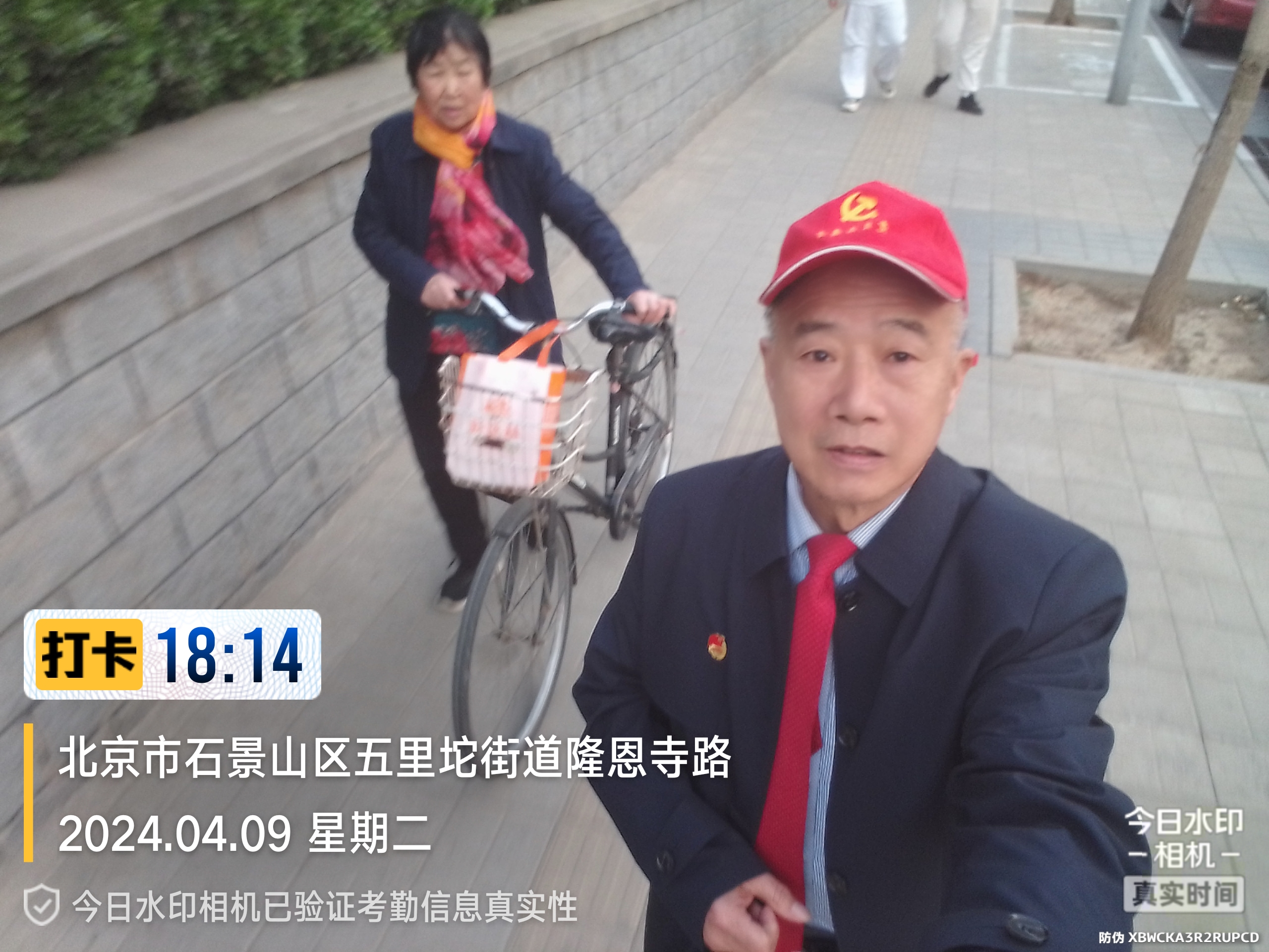 小青山公园公园简介  据山上石碑记载,明万历年间称此山为"兴隆山"