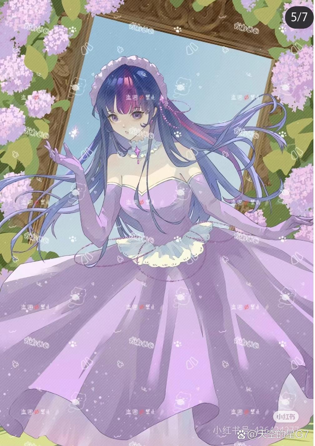 小马宝莉穿礼服裙