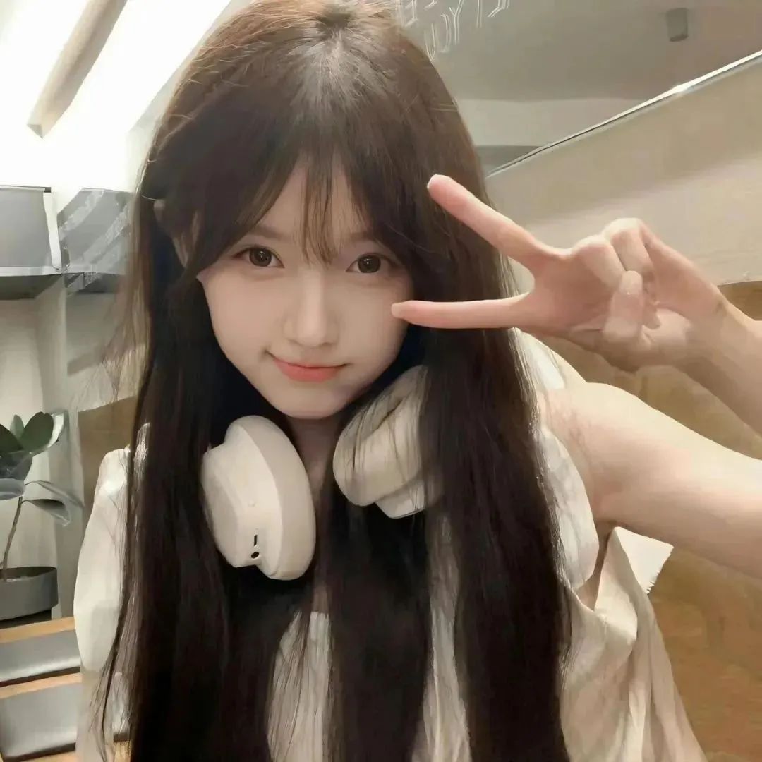 真人女头#超级好看的女生头像# #很nice的小众女生头像#