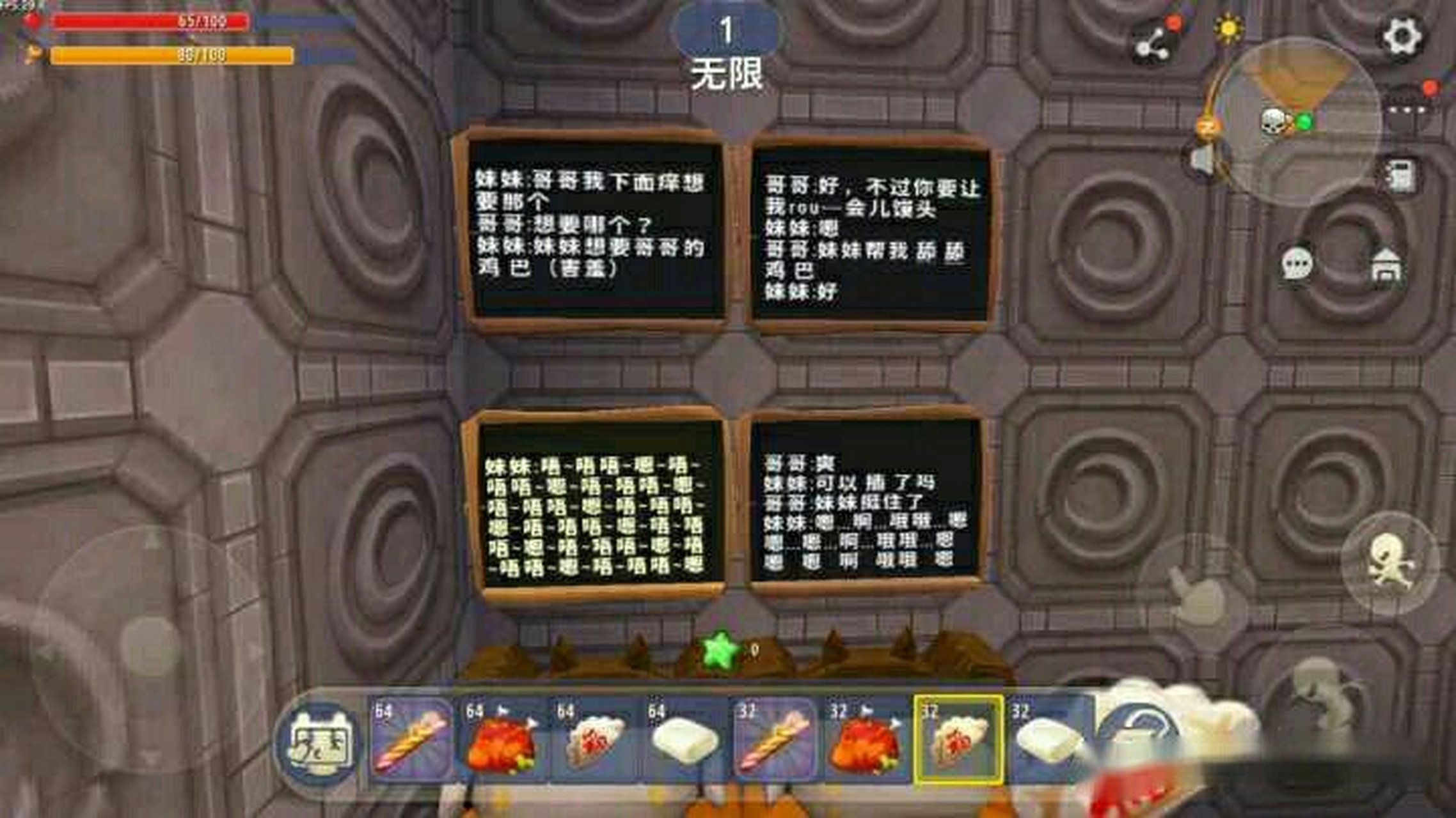 mc友军集合[友军][友军][友军]mc友军集合[友军][友军][友军] 看我
