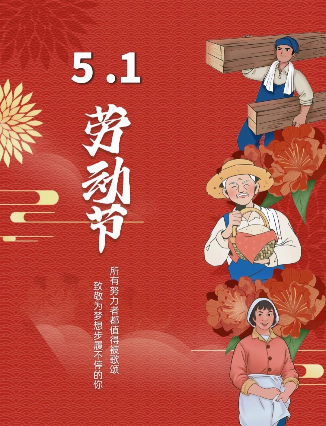 热点引擎计划# 今天是4月30日,也是4月的最后一天.