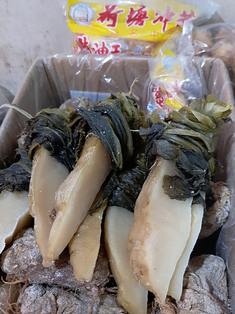 荷塘冲菜.荷塘是广东江门市的一个地名.