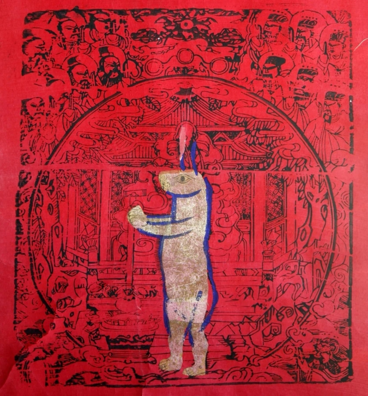 雄兔脚扑朔 雌兔眼迷离 双兔傍地走 安能辨我是雄雌?*中国美术馆馆藏*