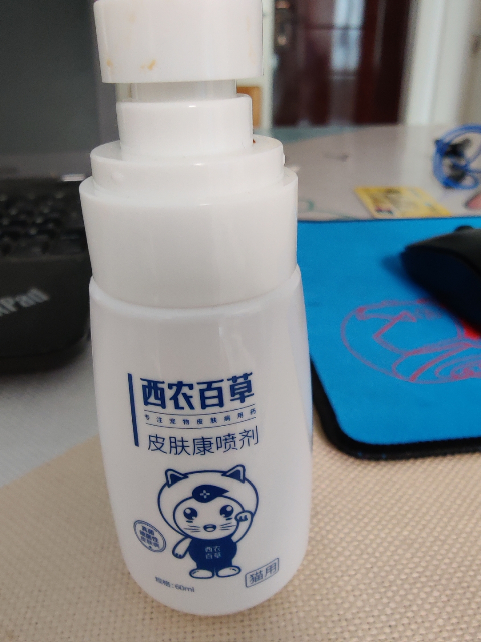 分享图片