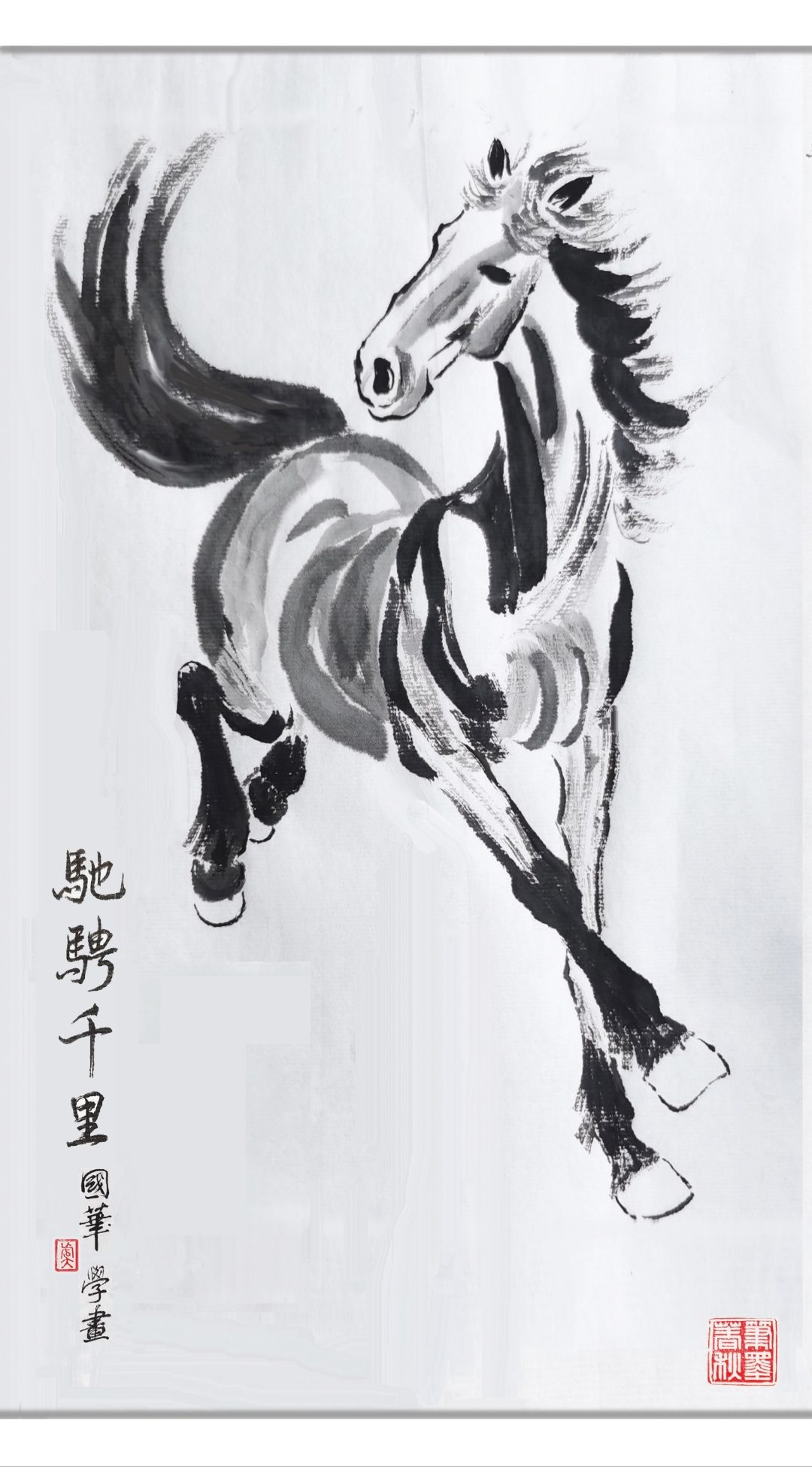 学童时,喜欢看连环画,学画马,关云长骑着赤兔马,提着青龙偃月刀