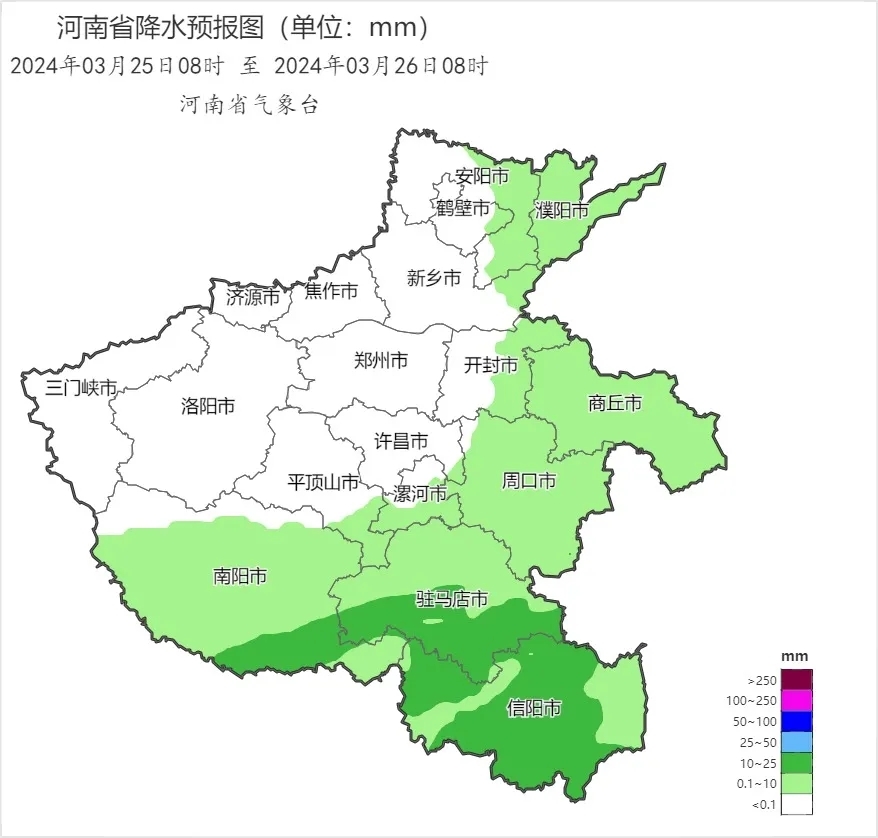 河南实时降水图图片