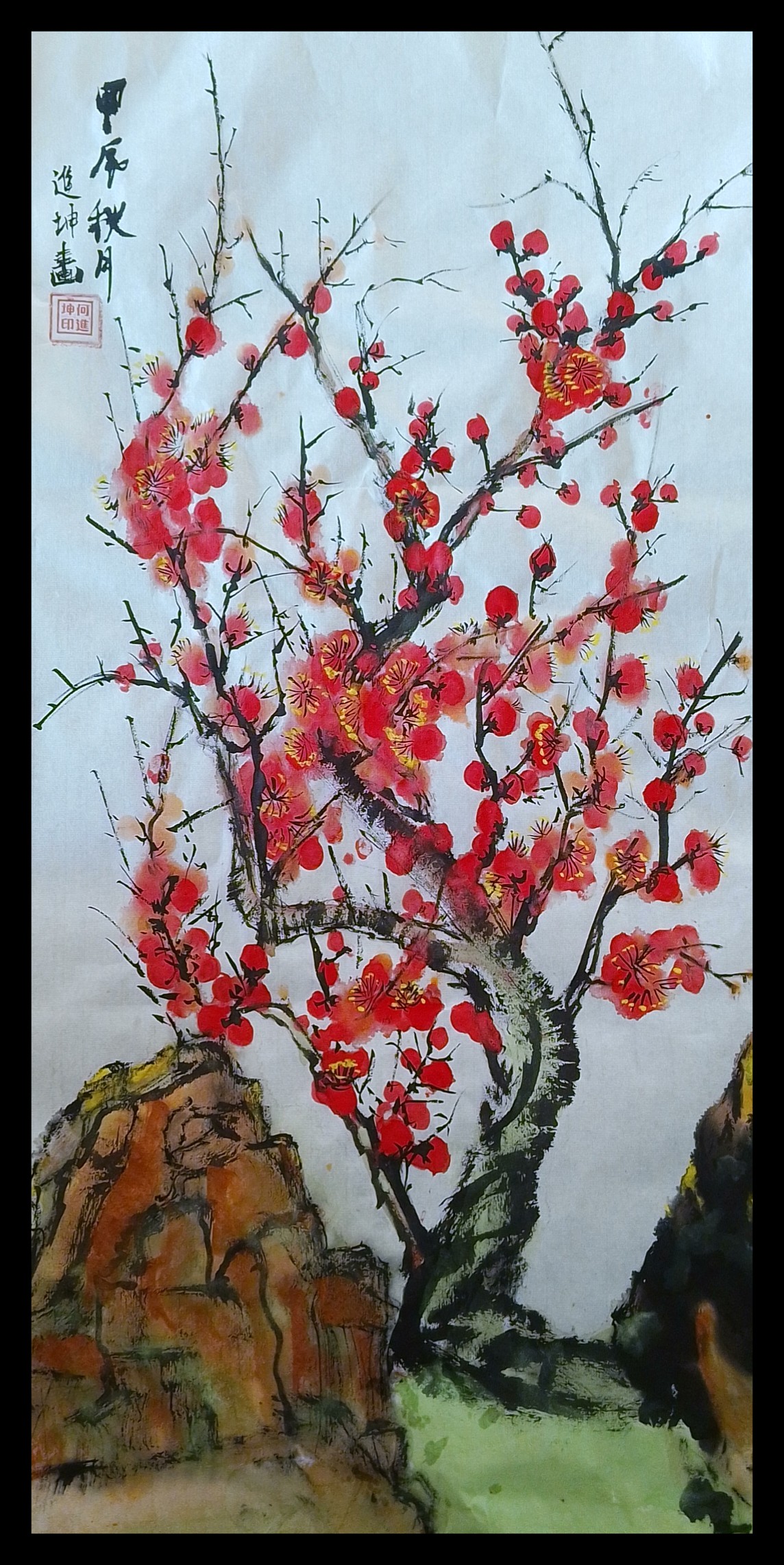 哇,这幅画中的梅花树好美啊,让人仿佛置身于一片花海之中!