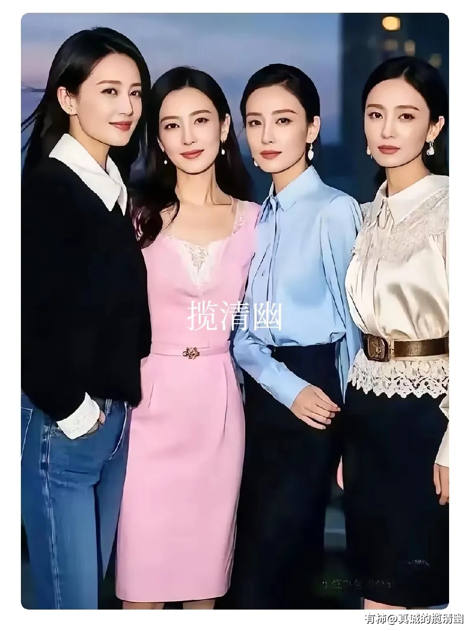 美丽,身材杨柳细腰,穿着打扮时尚,温文尔雅,真有大家闺秀的风范,人见