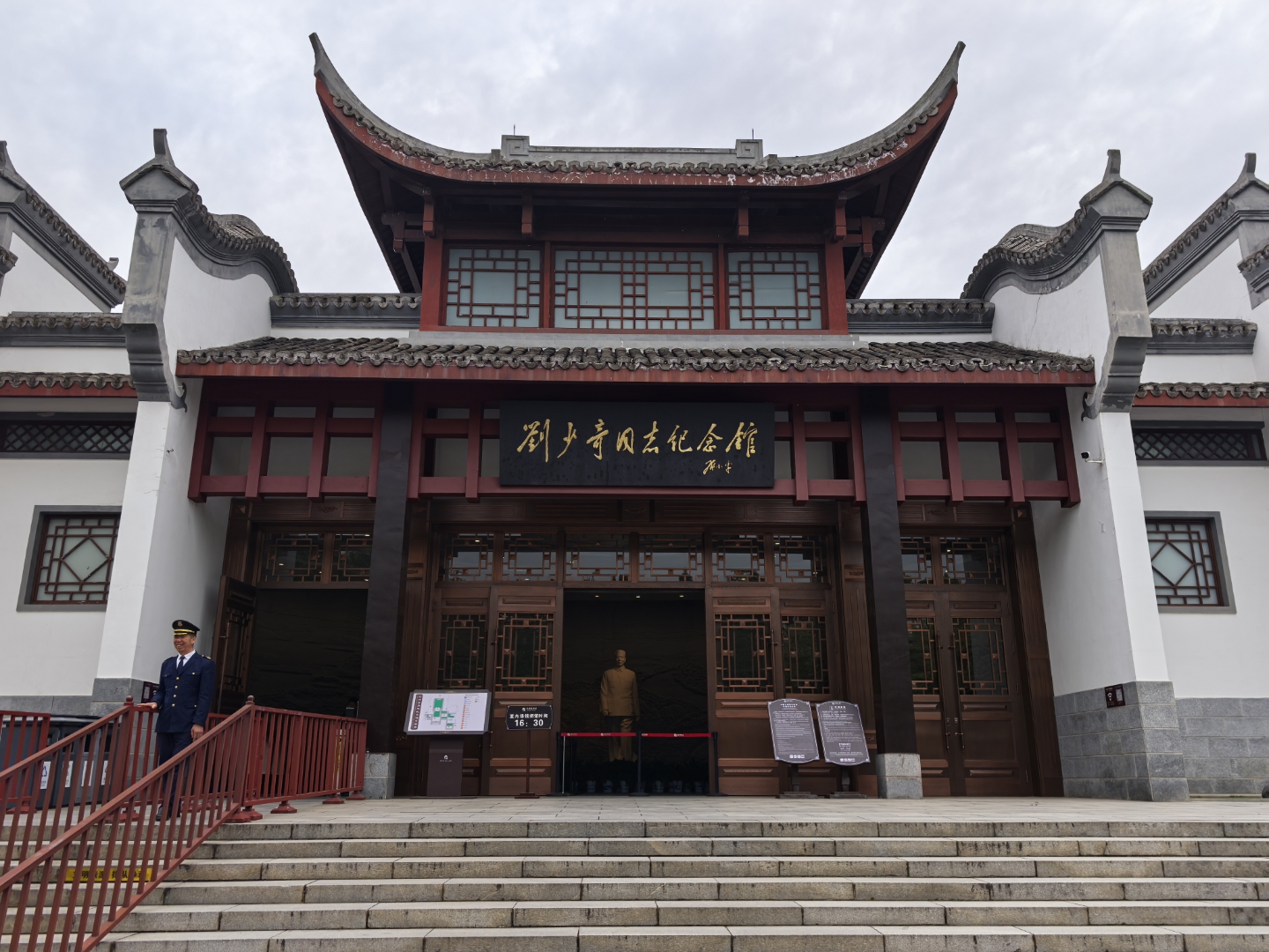 江西省十 大名人纪 念馆相关图片4