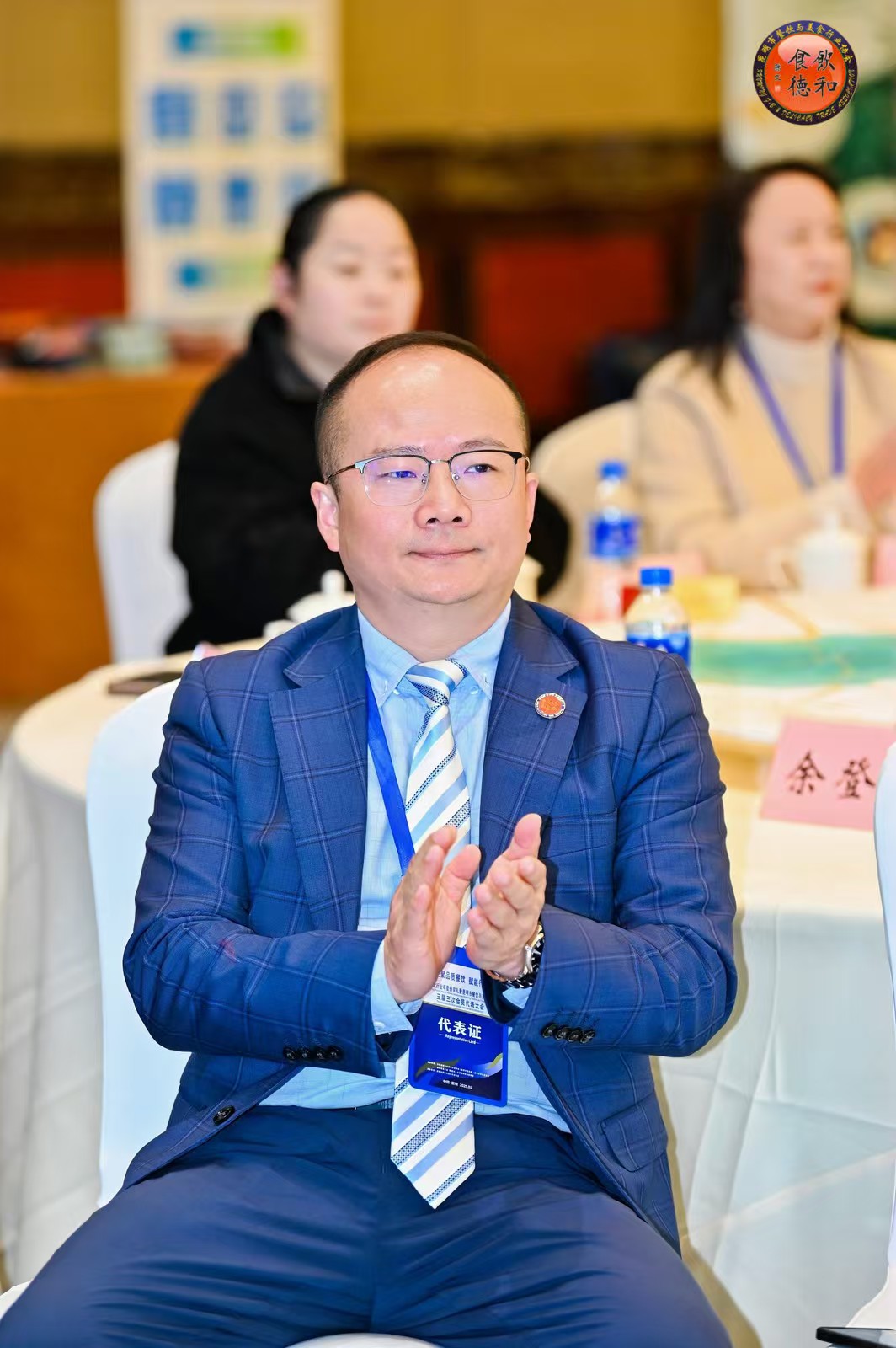 余味乡宣威菜闪耀2024昆明市年度颁奖大会,荣获五大殊