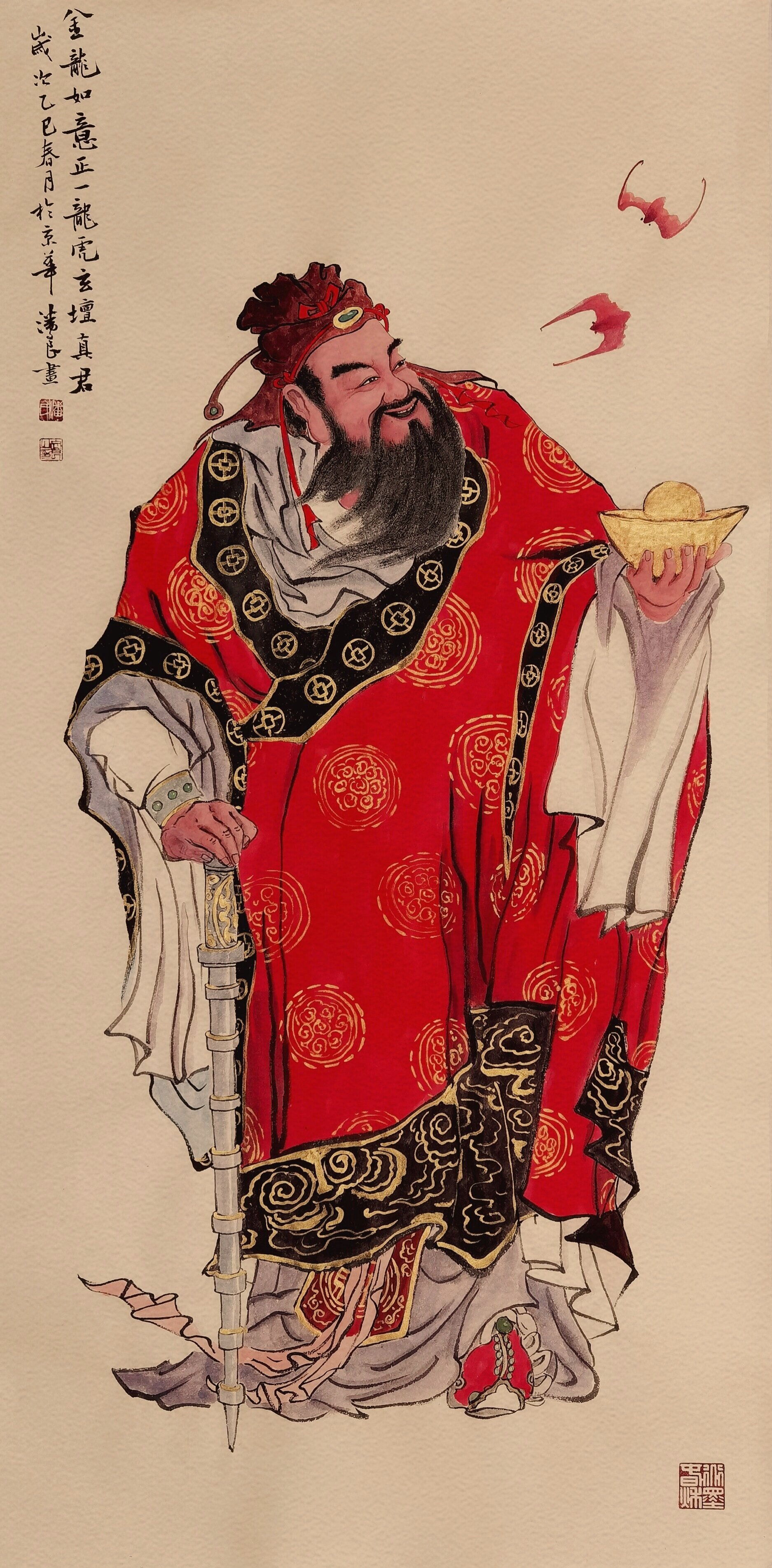 五路财神(潘文良作品) #国画