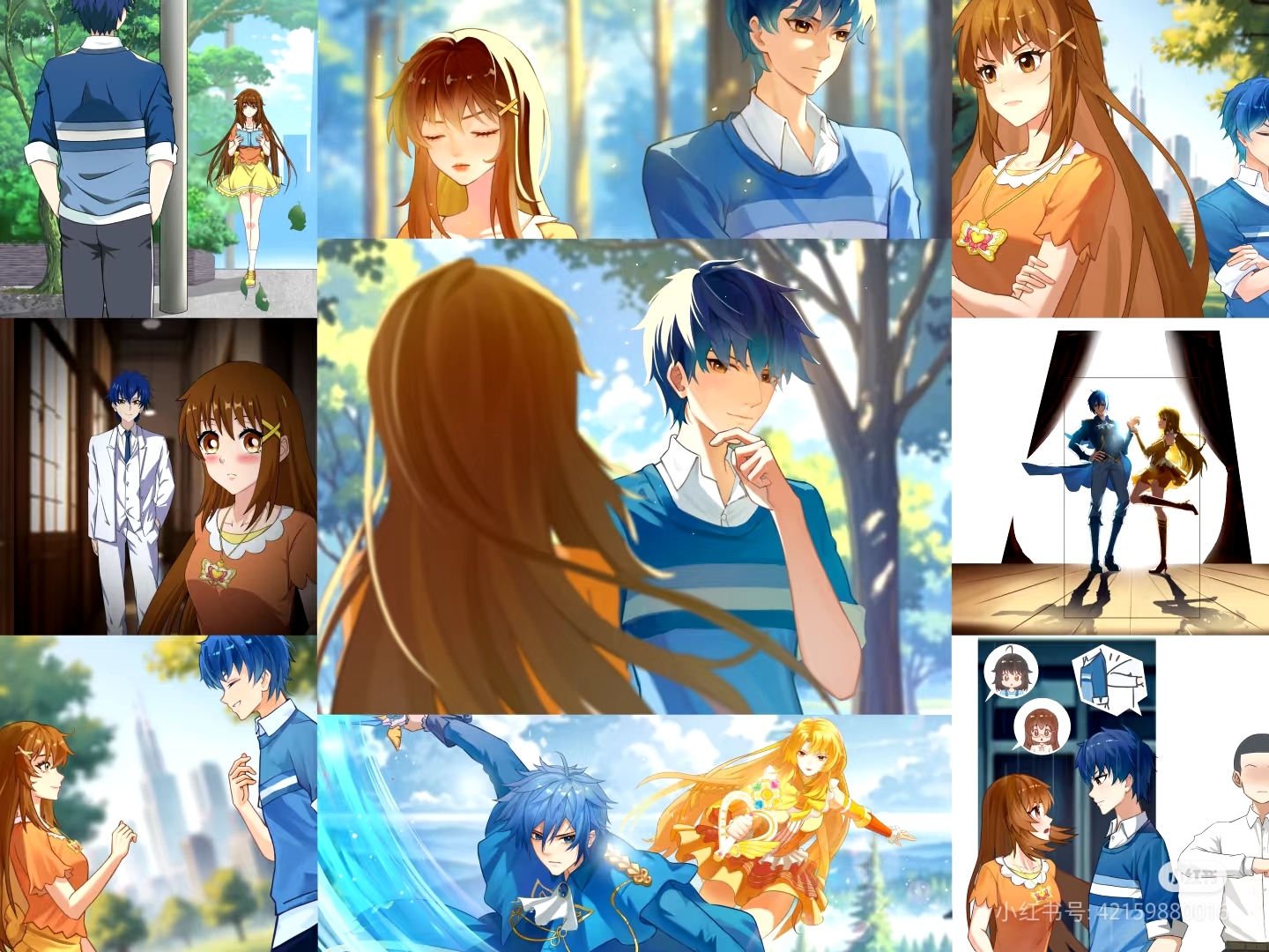 终于成为官方cp#巴啦啦小魔仙之梦幻旋律# #小蓝游乐