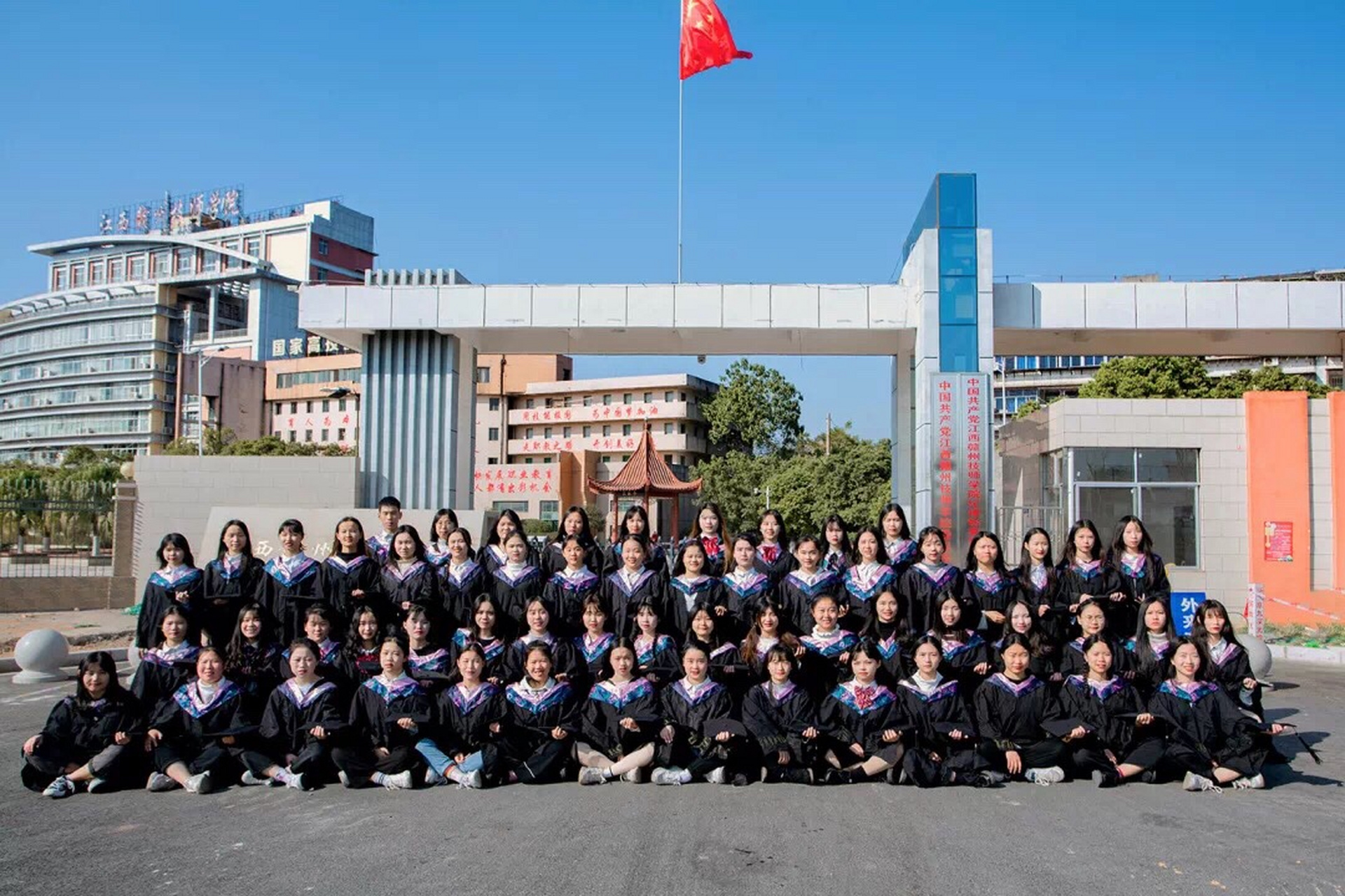 江西赣州技师学院(赣州高级技校,赣州工业职业中等专业学校),位于江西