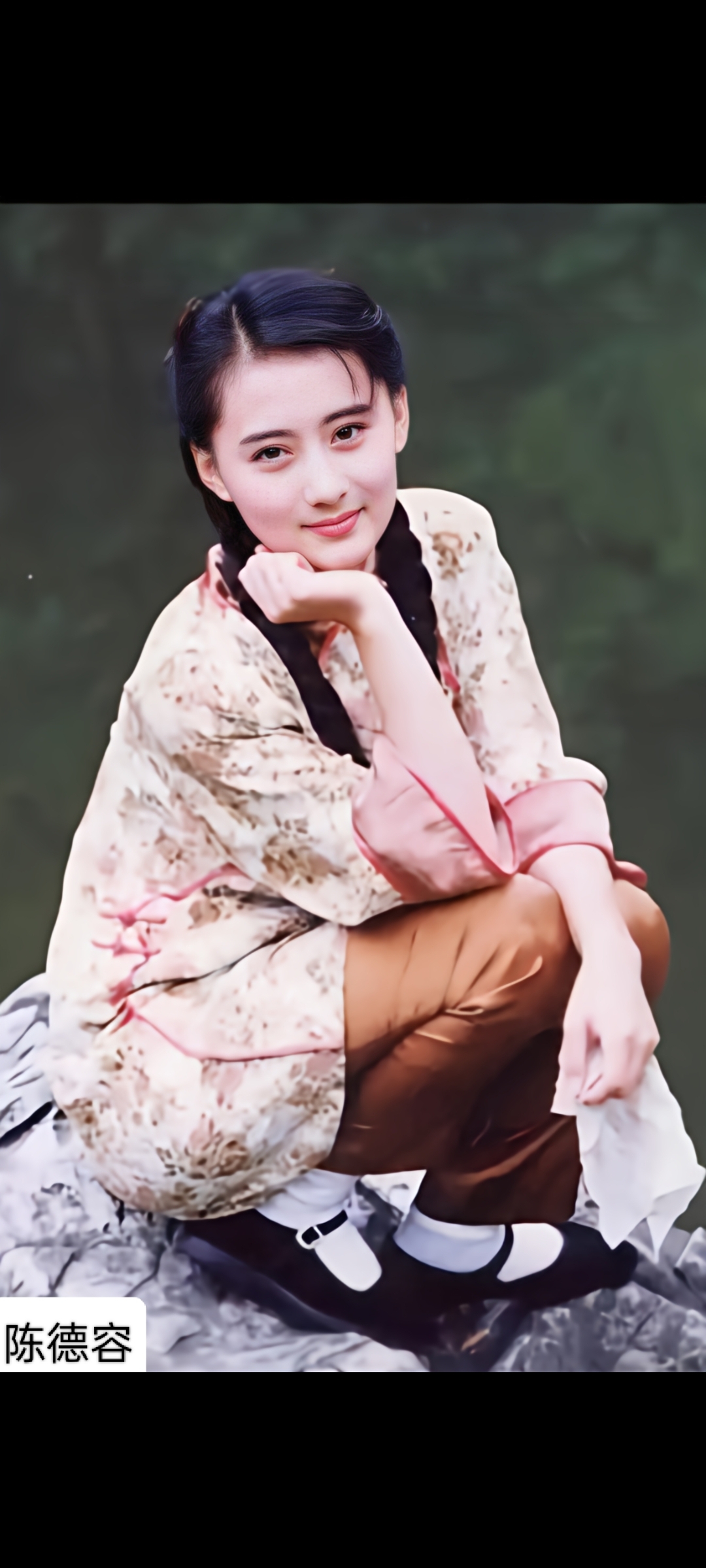 陈德容:琼瑶剧最美女主角,她的美,不仅仅是外表的温婉可人,更是那份由