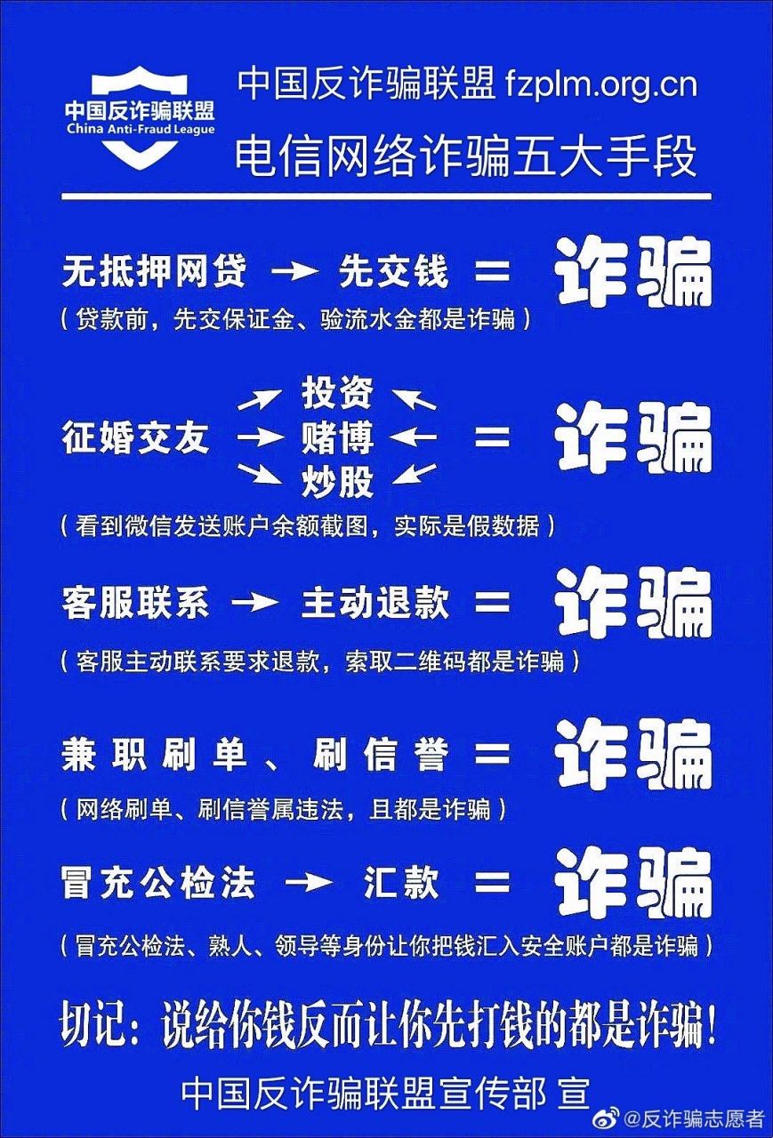 小米金融怎么申请贷款（小米金融怎么申请贷款的） 小米金融怎么申请贷款（小米金融怎么申请贷款的）《小米金融怎样贷款》 金融知识