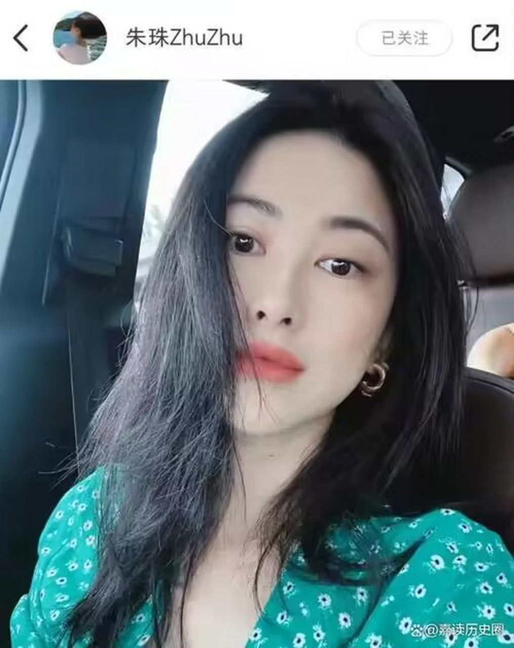 1,祝绪丹现在差不多是女二专业户了.