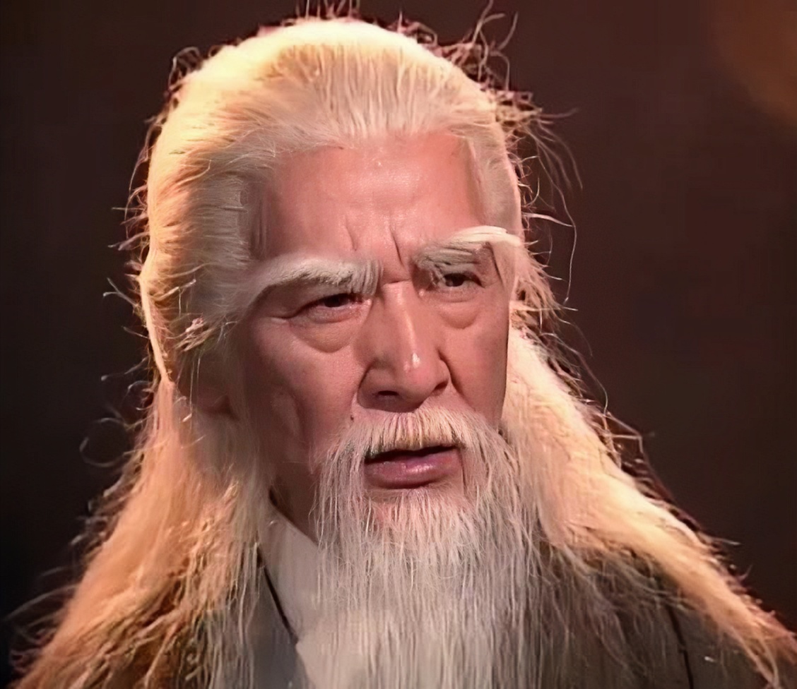 鲍方自带仙气,贴上白胡子就是老神仙