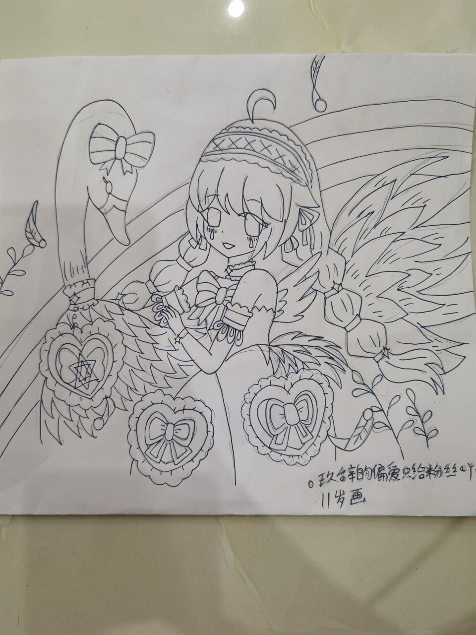手绘迷你世界天鹅公主