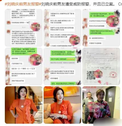 发短信辱骂别人公安立案吗 发短信辱骂别人公安立案吗