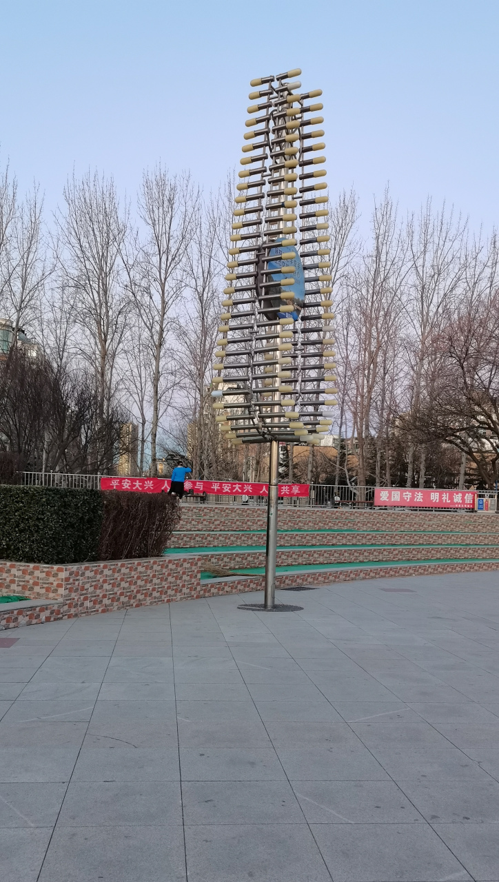 动态创造者扶持计划# 大兴康庄公园,以健康为主题,公园位于在京开