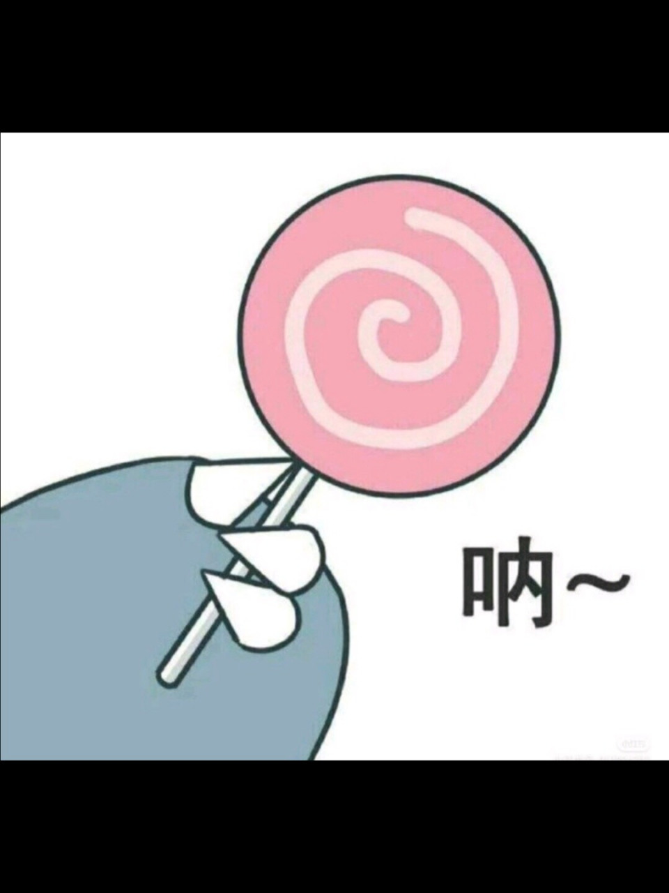 好想找个人聊天啊,有木有啊有木有.