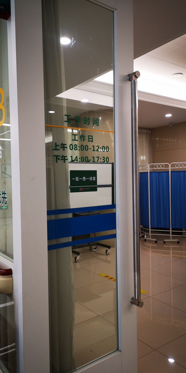 包含302醫(yī)院所有別人不能掛的我都能的詞條