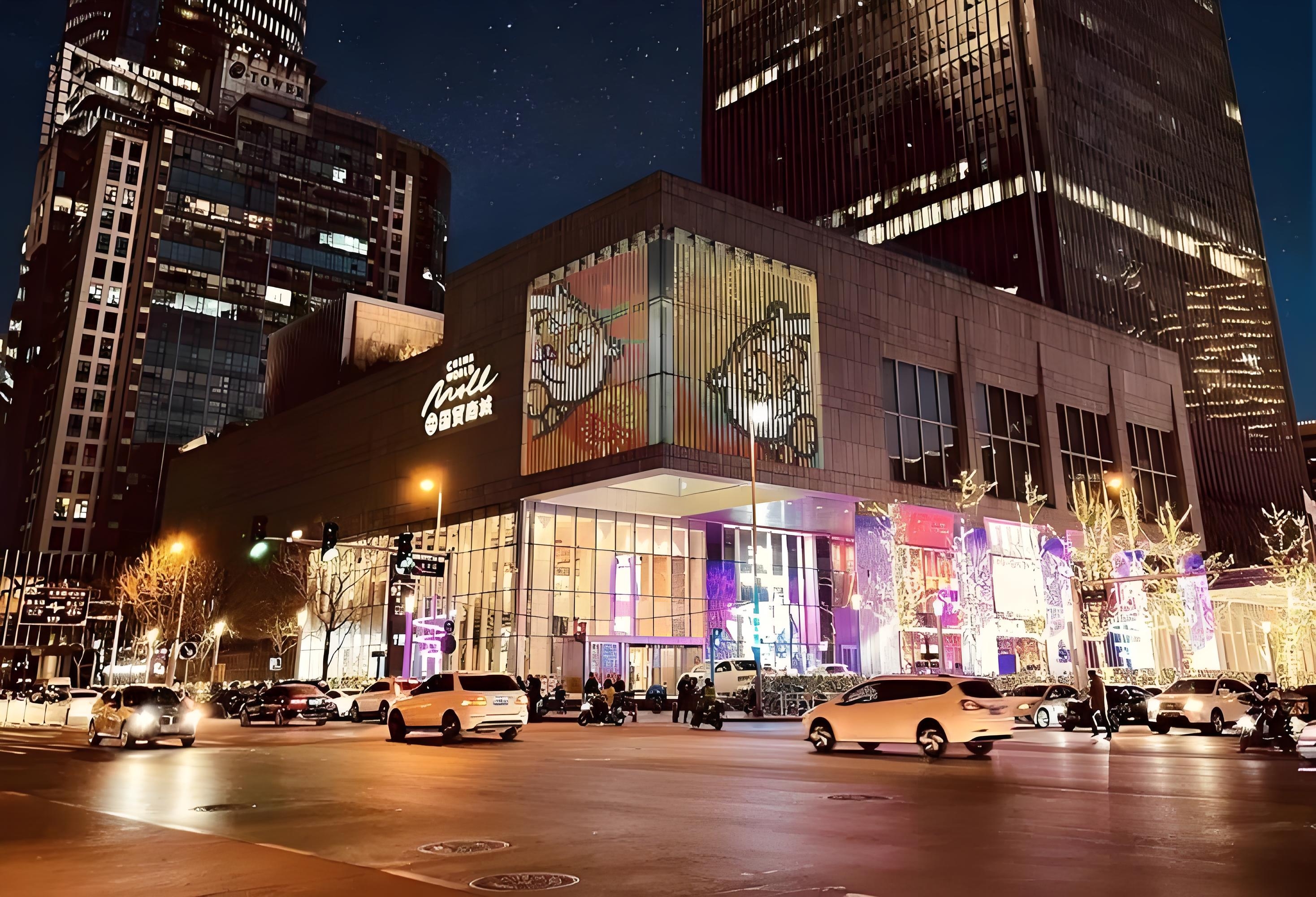 近期,随着双循环新发展格局的深入实施,以及北京国际消费中心城市建设