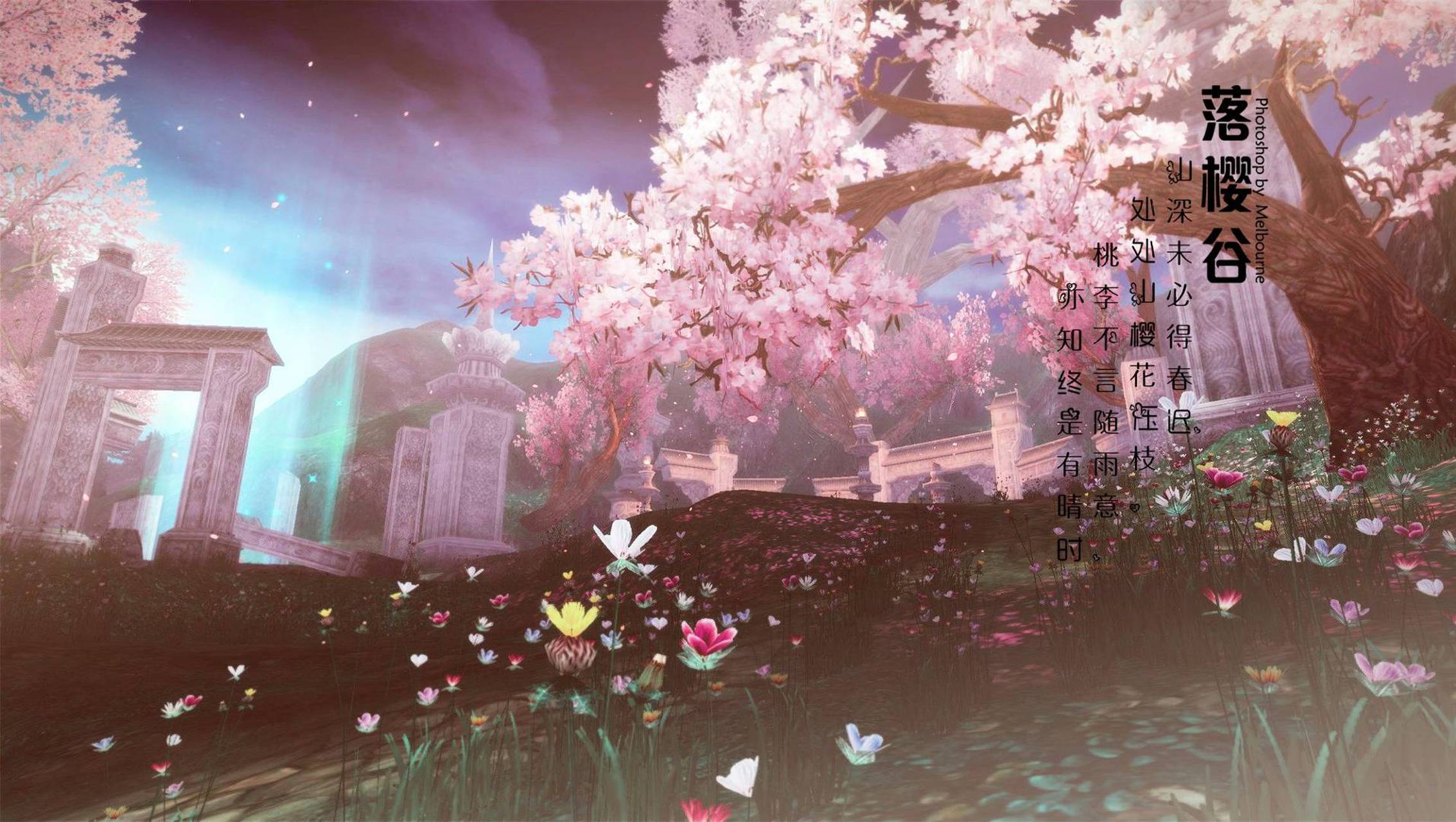 明天我就回来,等我 手帐博主@mmmo莫沫 @拼贴少女r @十八月手帐