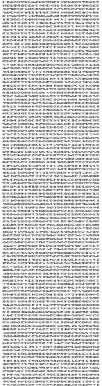 你们谁会背周圆率[滑稽][滑稽][滑稽]