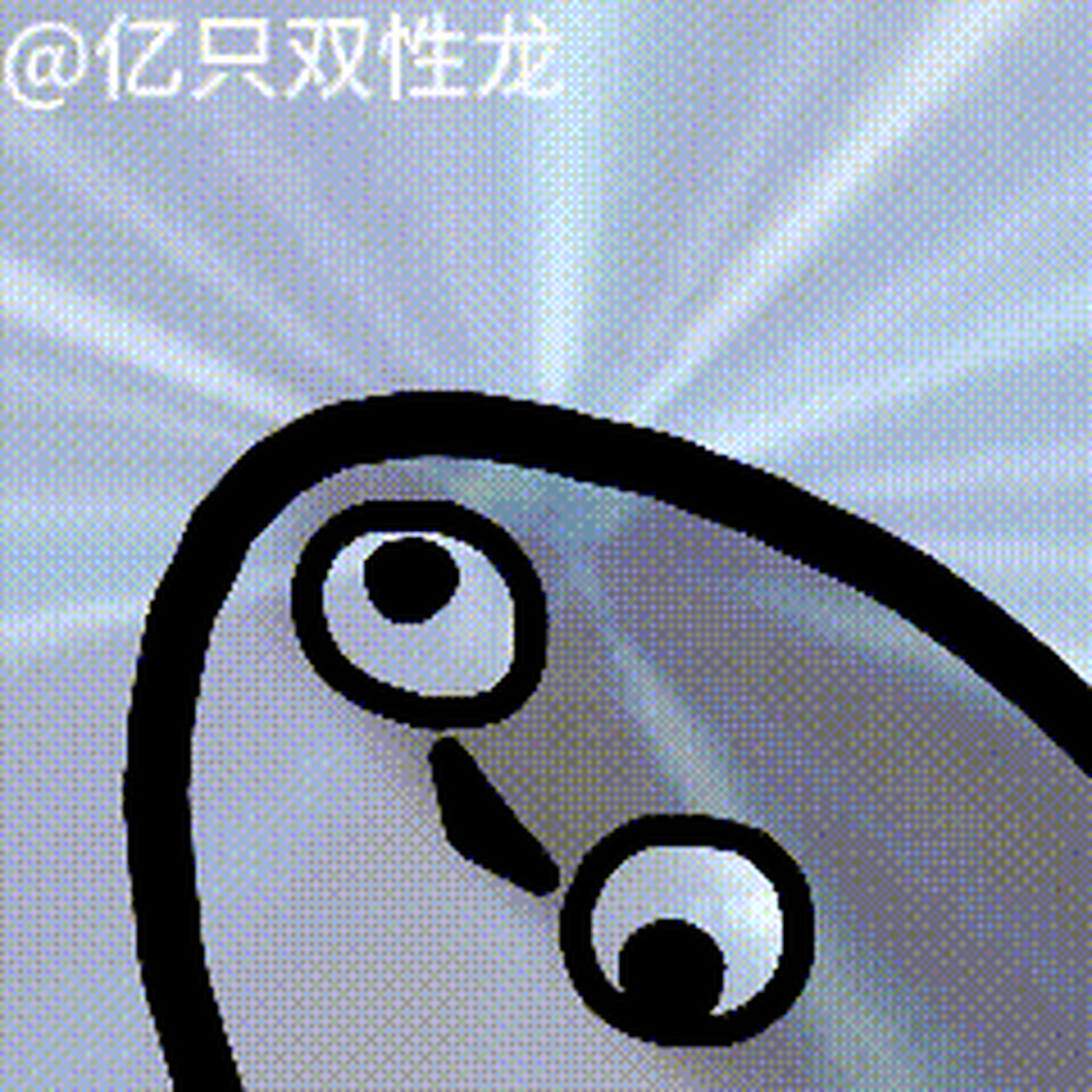 萨卡班甲鱼的头脑风暴[二哈]