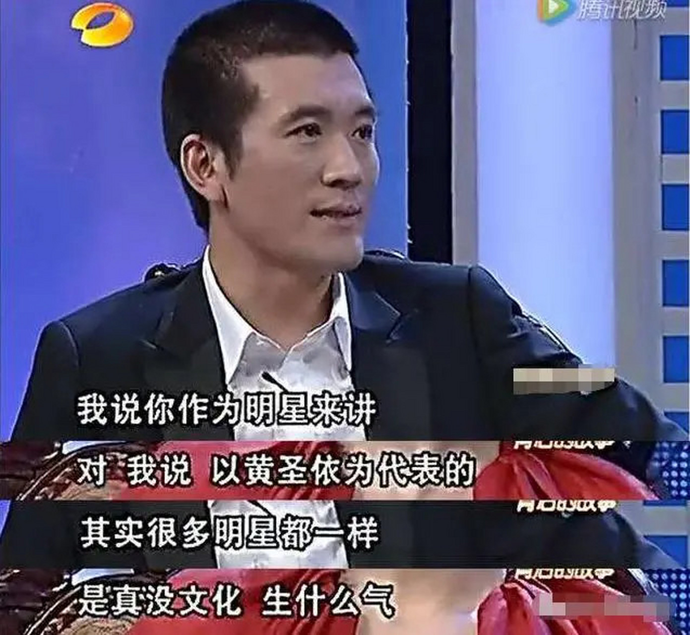 早前杨子和黄圣依在上李湘的釆访节目时,杨子公然抨击自己老婆没文化