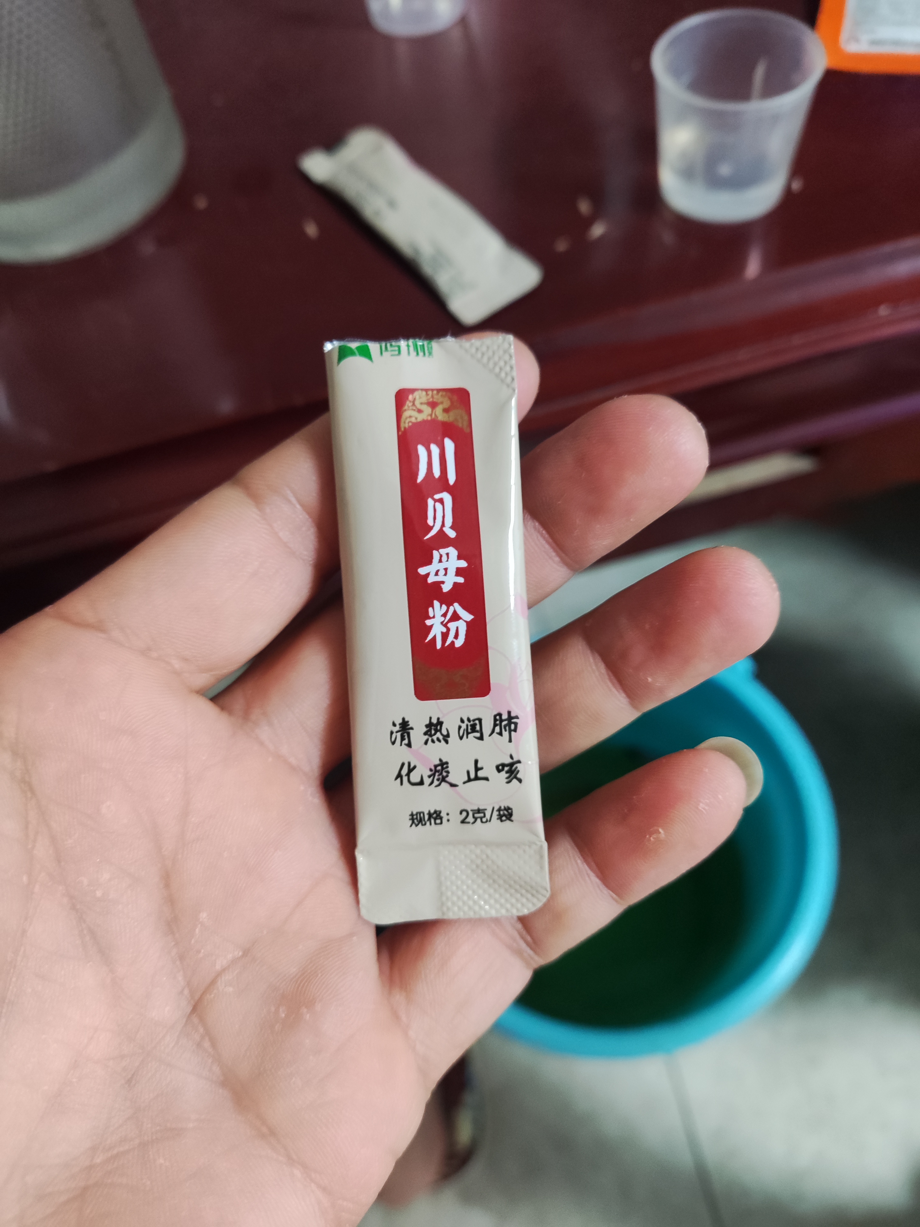 因为孩子咳嗽到一心堂买药,导购给推荐了鸿翔的川贝母粉.