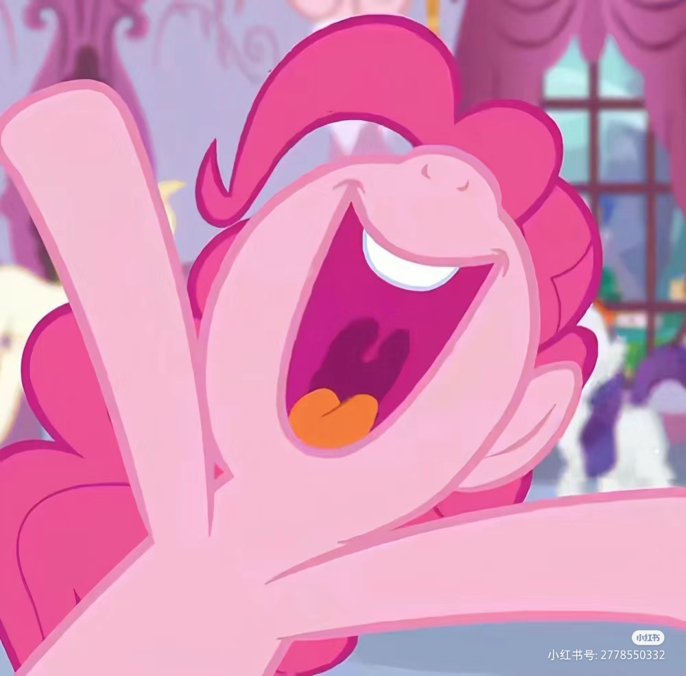 小马宝莉# 碧琪