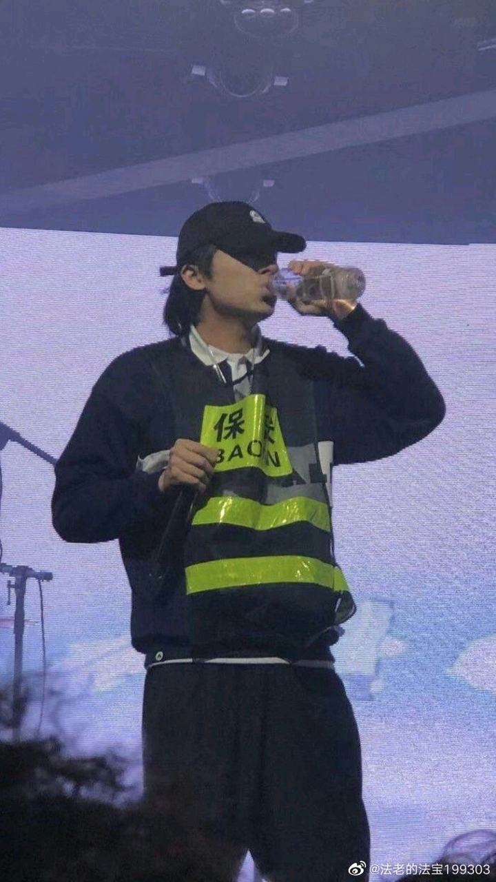 法老yyds 这保安好帅啊啊啊