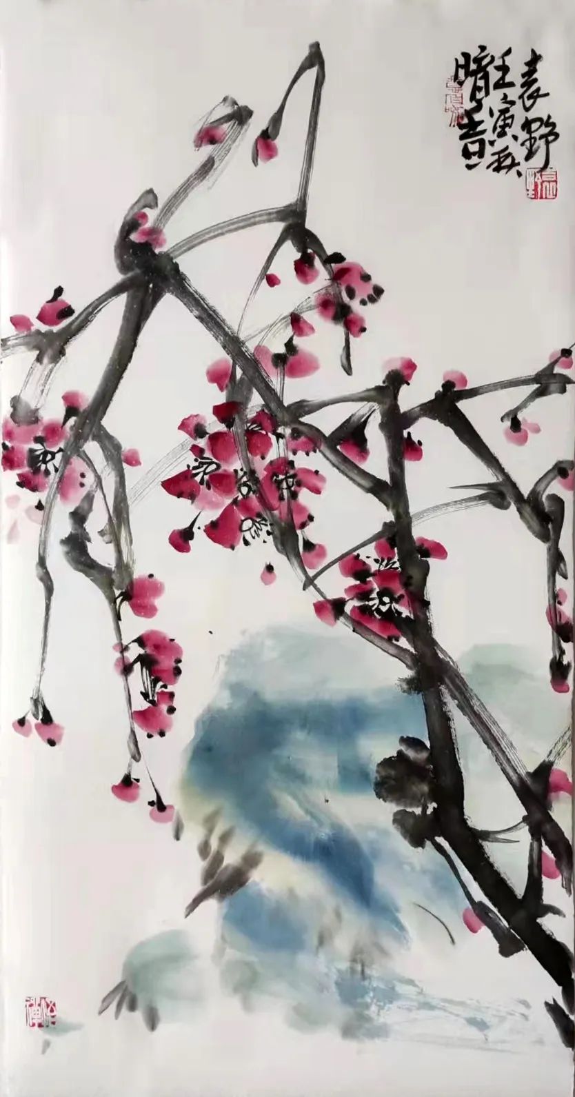 陕西省美术家协会会员,陕西省民进宝鸡市开明书画院副院长袁野国画