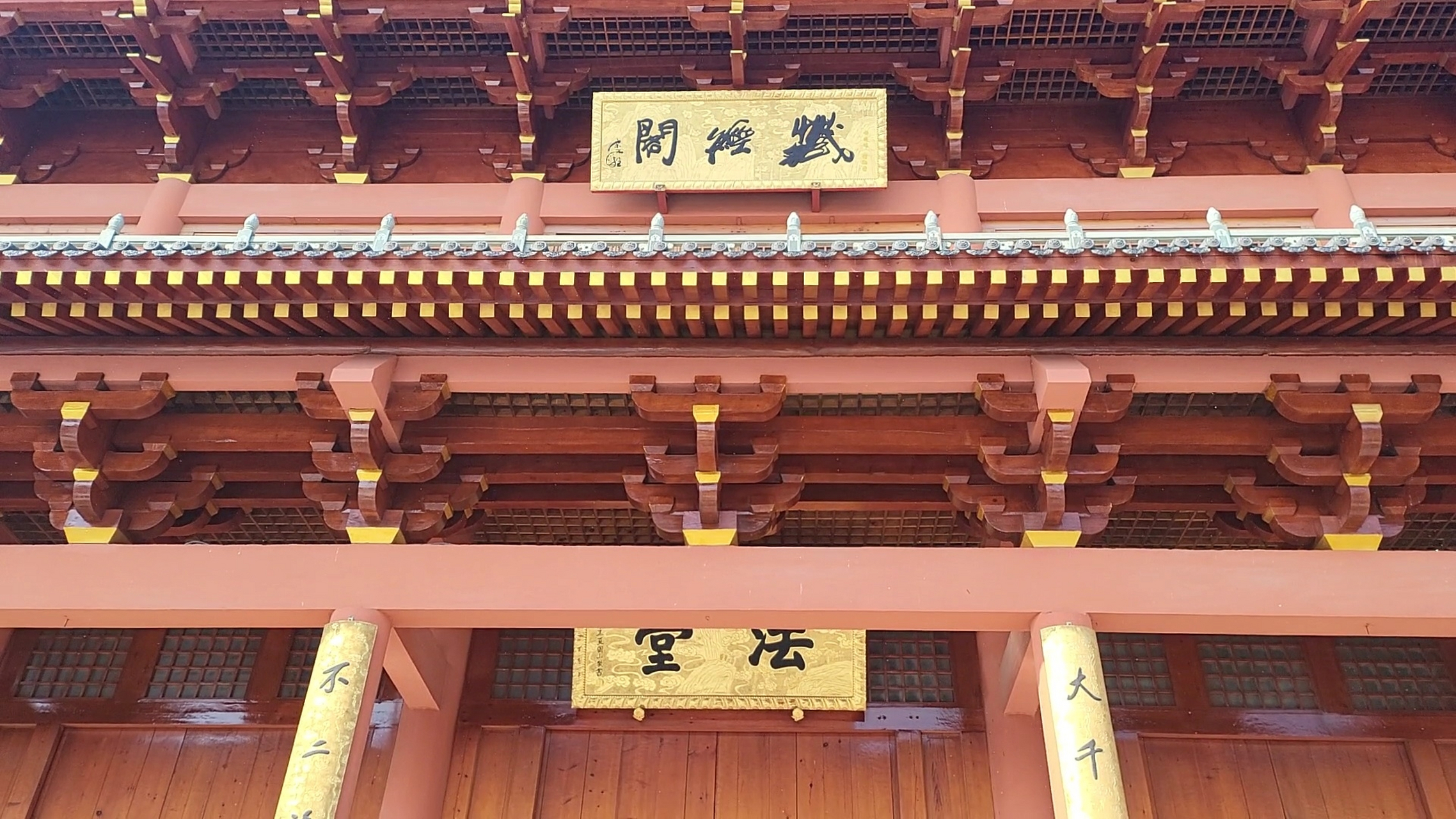 祈福抚顺善缘寺,开启幸福之门   抚顺善缘寺,一座承载着悠久历史和