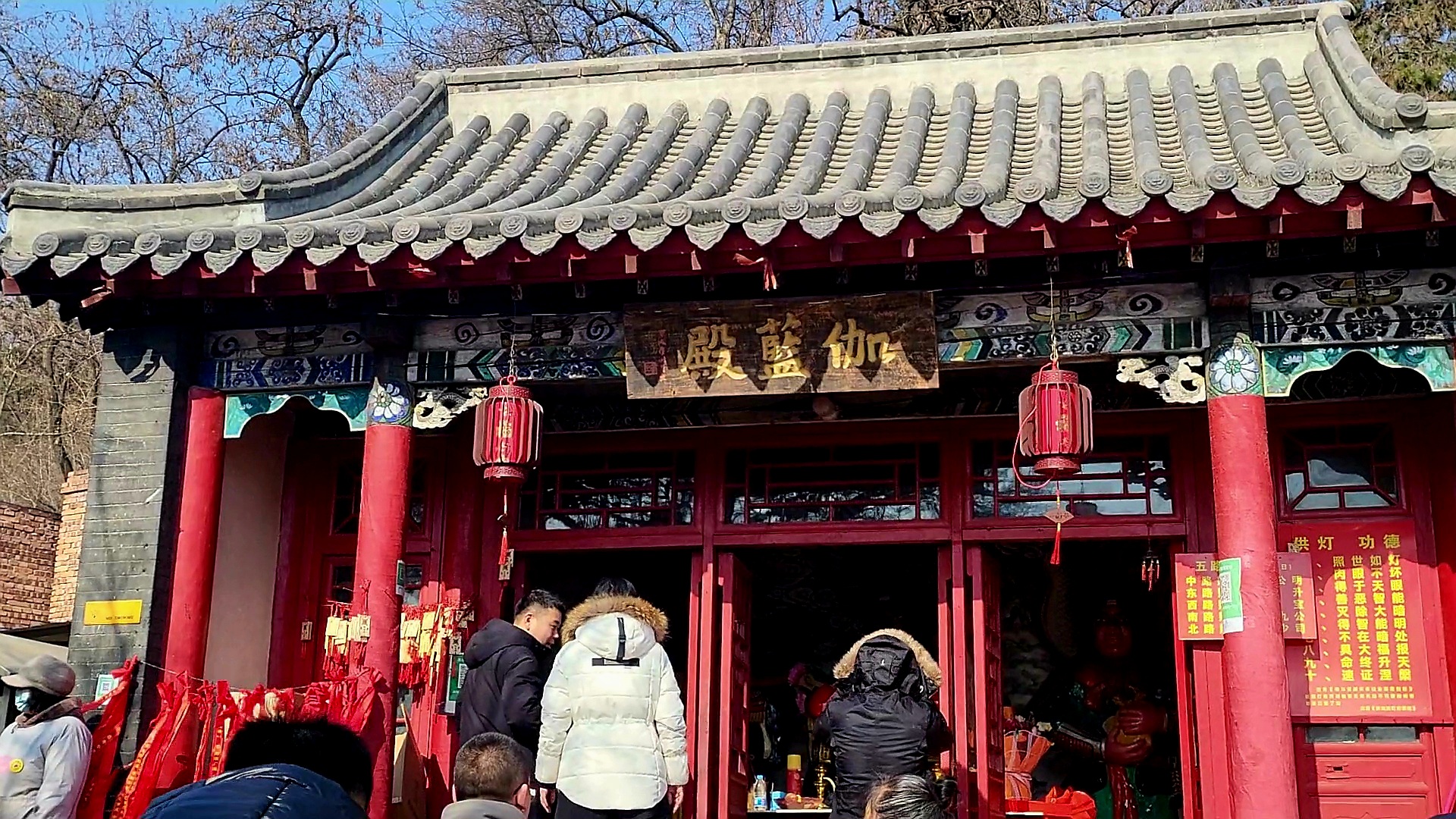 祈福抚顺善缘寺,开启幸福之门 .@白马仁切的动态