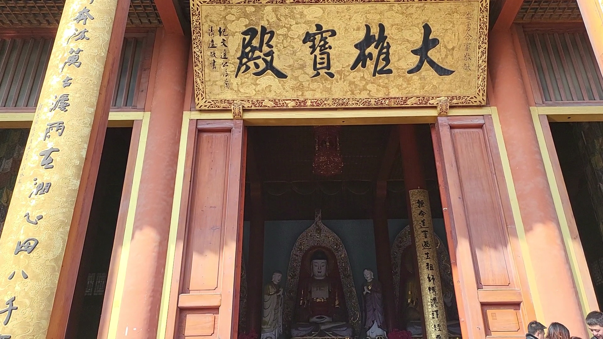 祈福抚顺善缘寺,开启幸福之门 .@白马仁切的动态