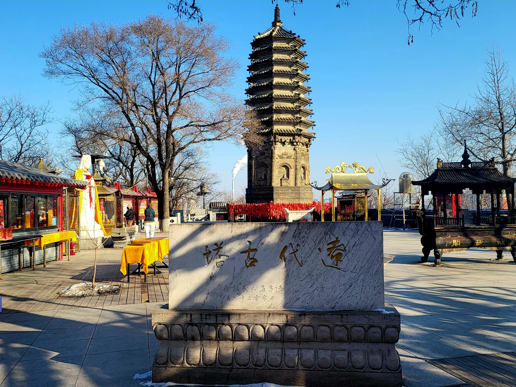 《抚顺高尔山公园:自然与人文的完美融合》   在抚顺的大地上,有一座