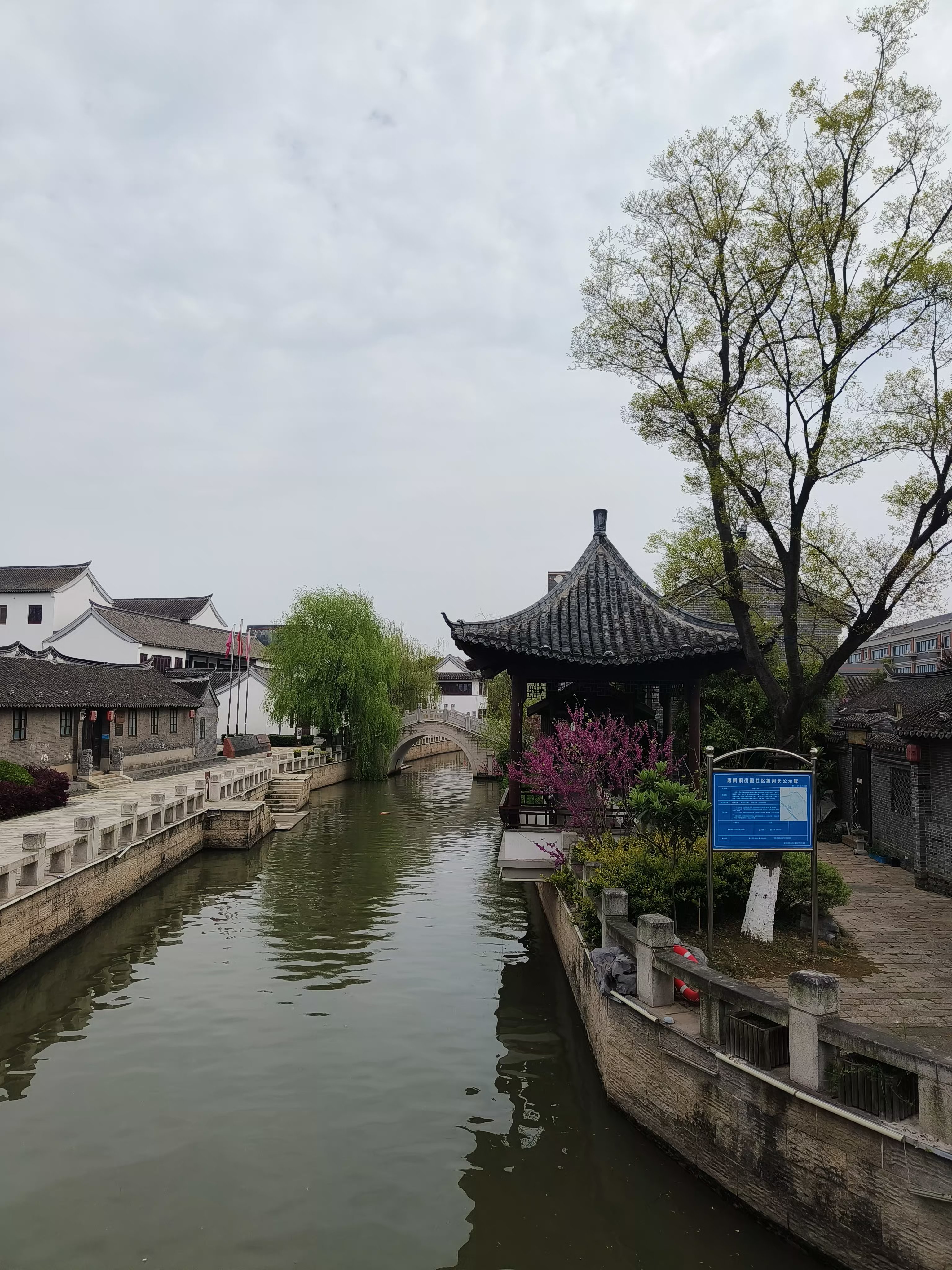 唐闸古镇